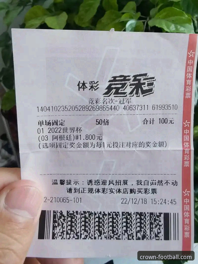 揭秘冠体育赛事体验评测：一个老用户眼中的真实世界