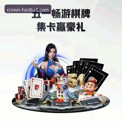 资深技术玩家实测：冠足球iOS版下载安装与使用全流程心得